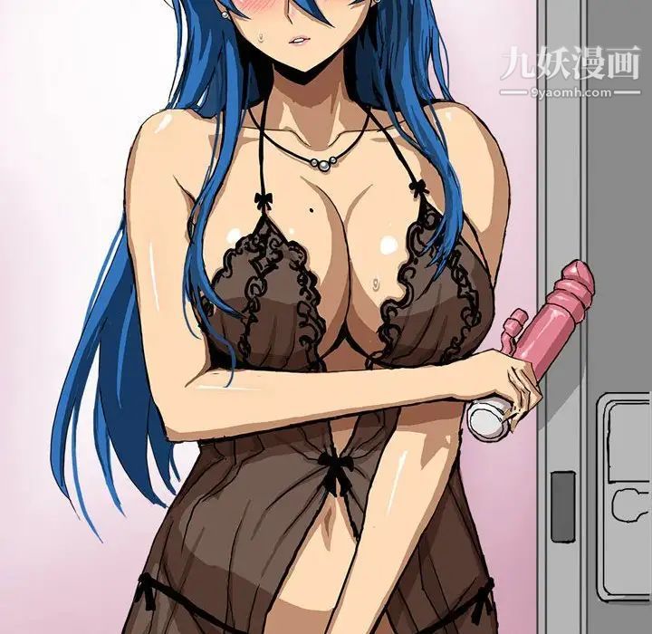 情事物语Forever第6话