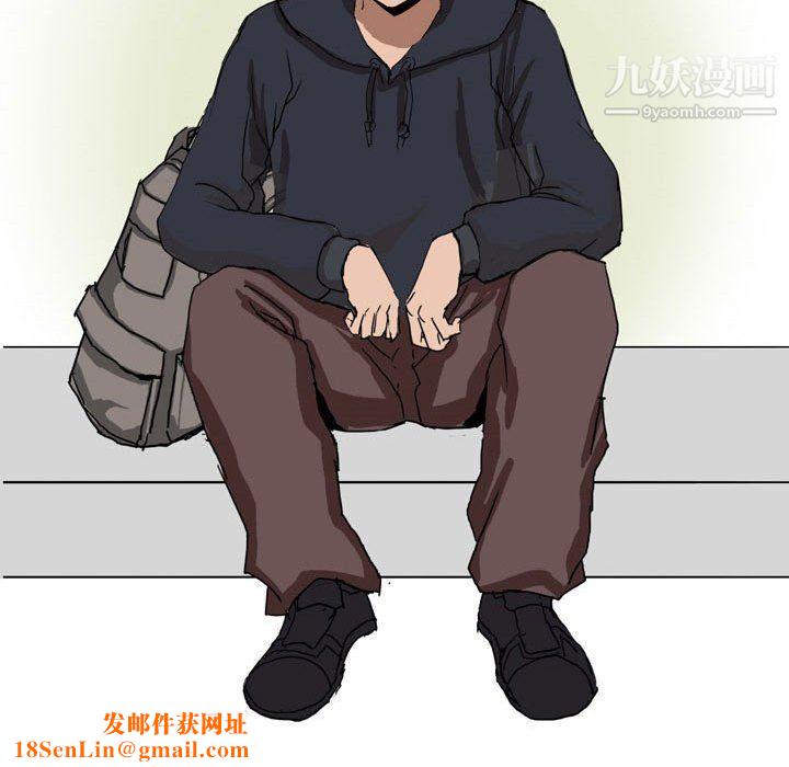 情事物语Forever第7话