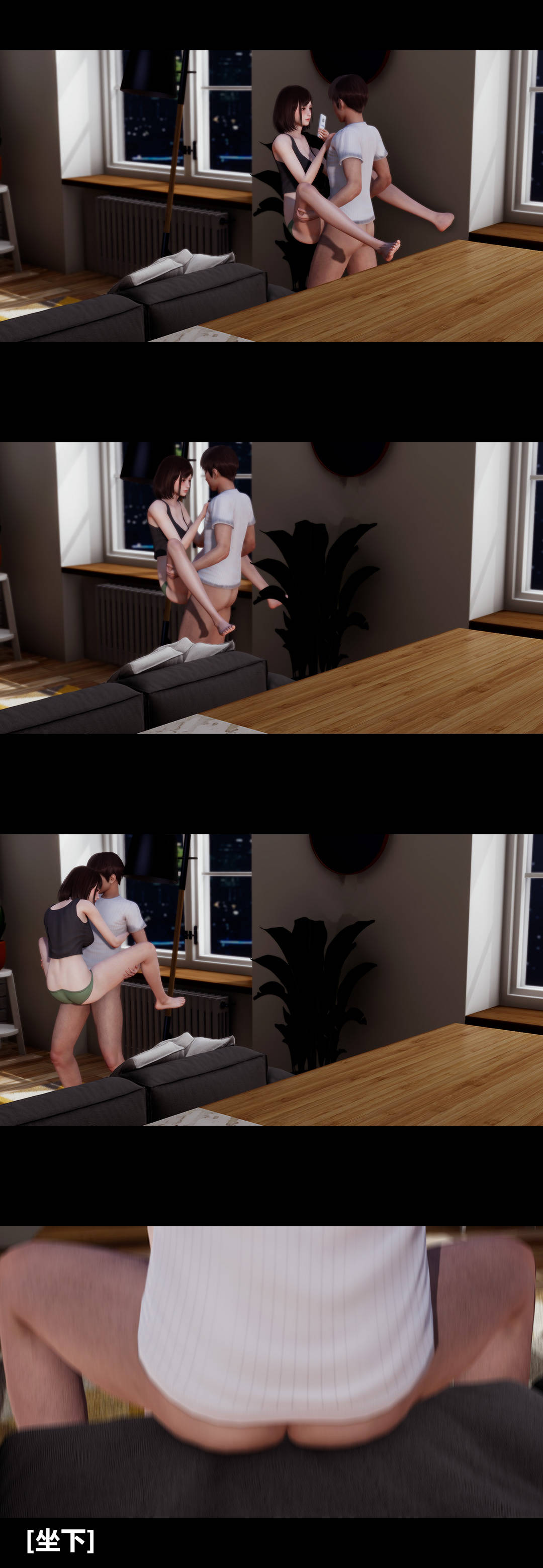 [3D]绫香的情趣第10话-蔑视play