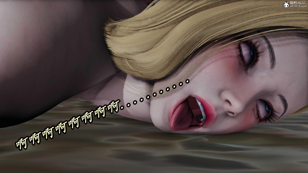 [3D]逆转第三季第55话