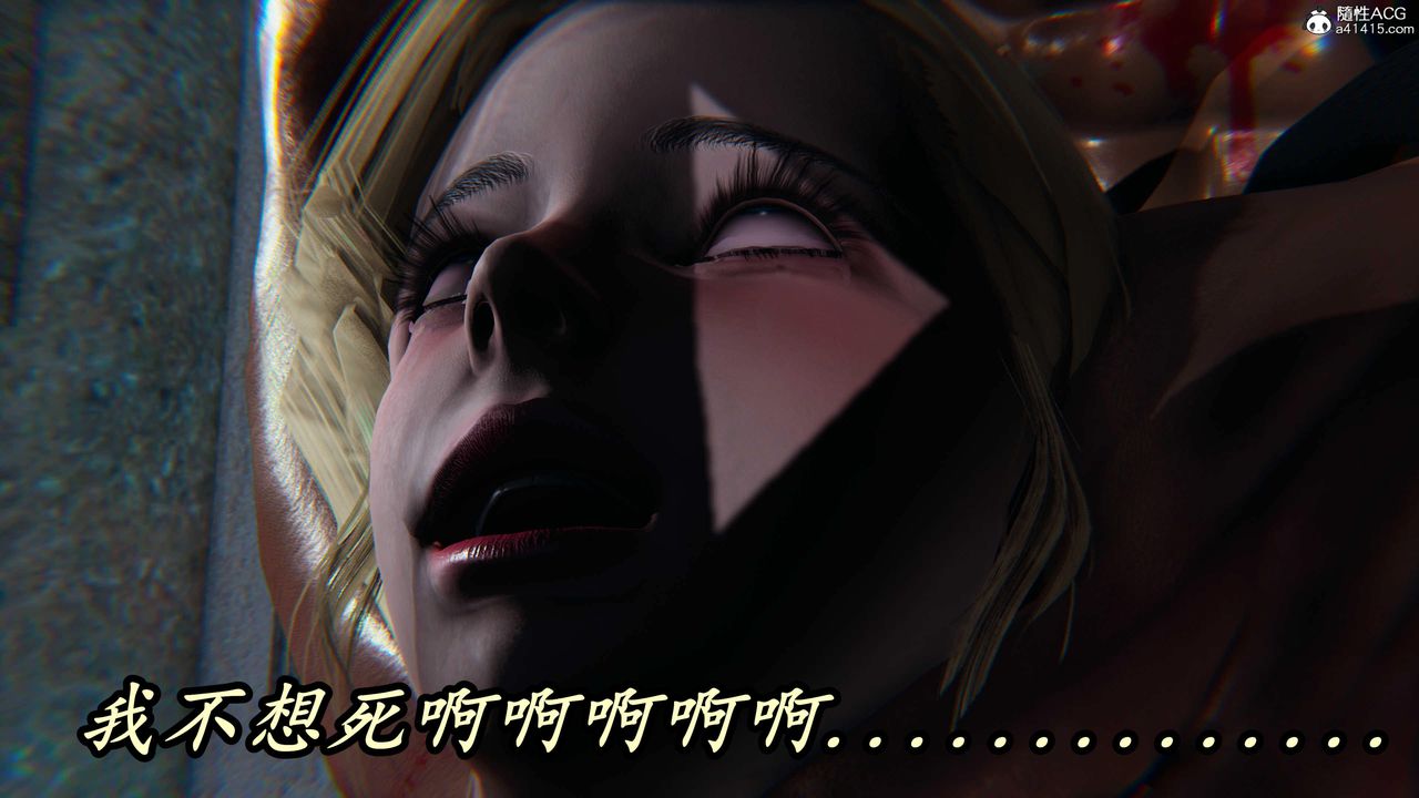 [3D]逆转第三季第55话