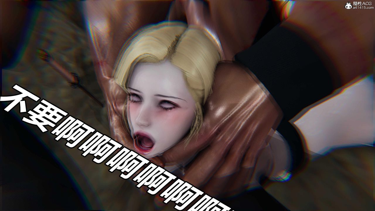 [3D]逆转第三季第55话