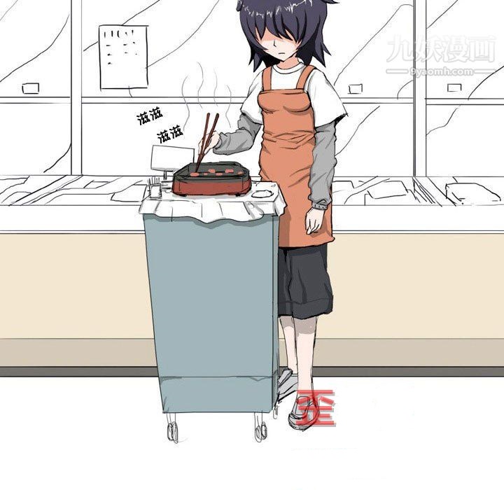 情事物语Forever第13话