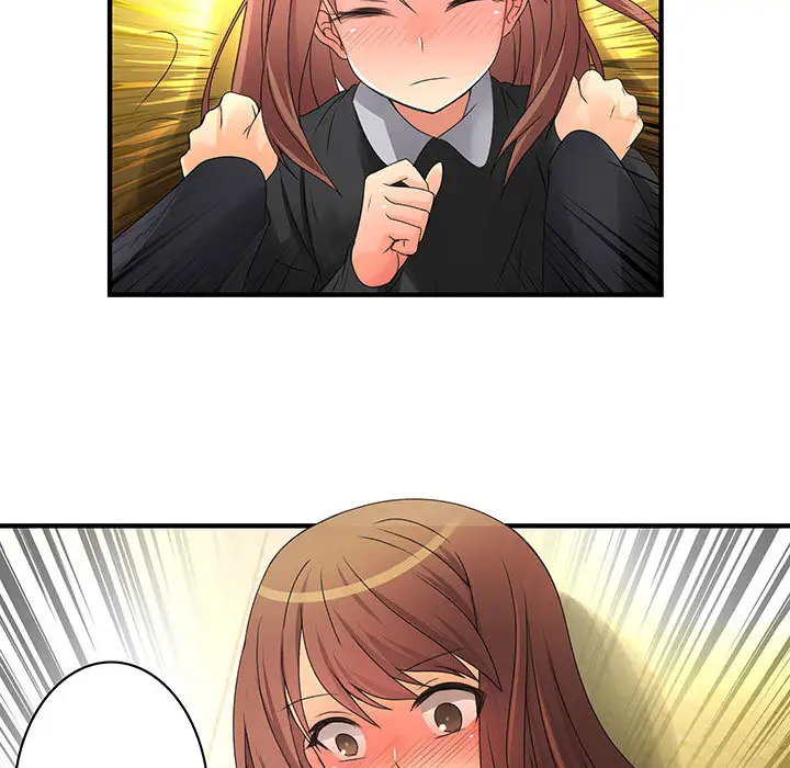 内衣社的新职员第8章