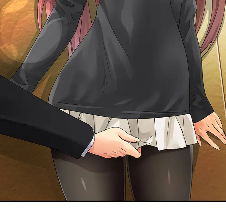 内衣社的新职员第9章