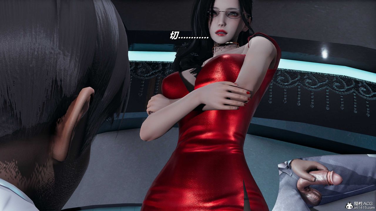 [3D]逆转第三季第57话