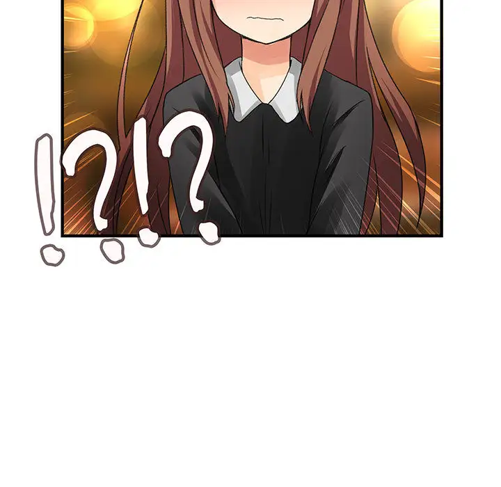 内衣社的新职员第9章