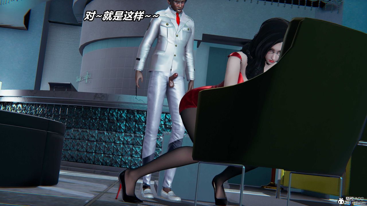 [3D]逆转第三季第57话