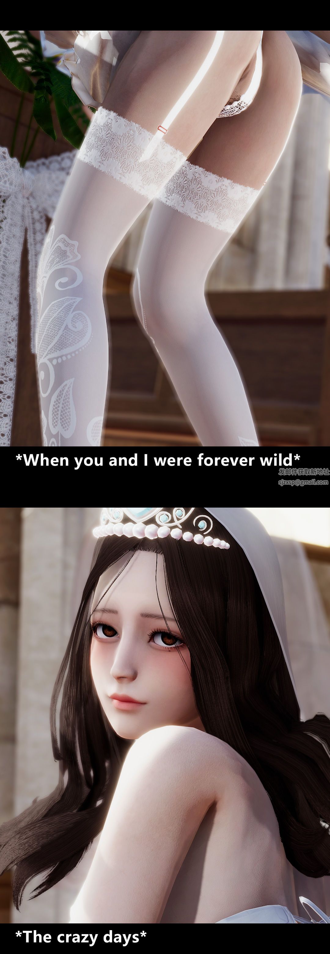 [3D]绫香的情趣最终话-为期一生的角色扮演