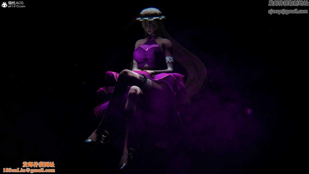 [3D]逆转第三季第57话