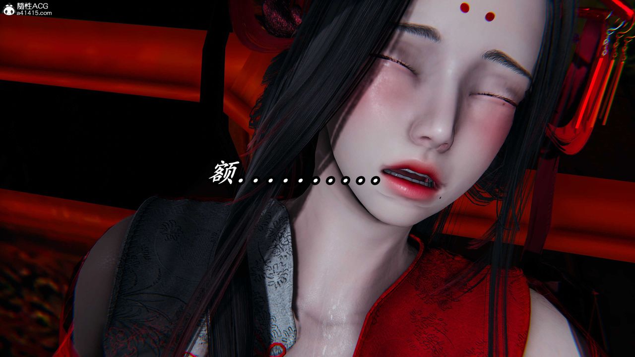 [3D]逆转第三季第58话