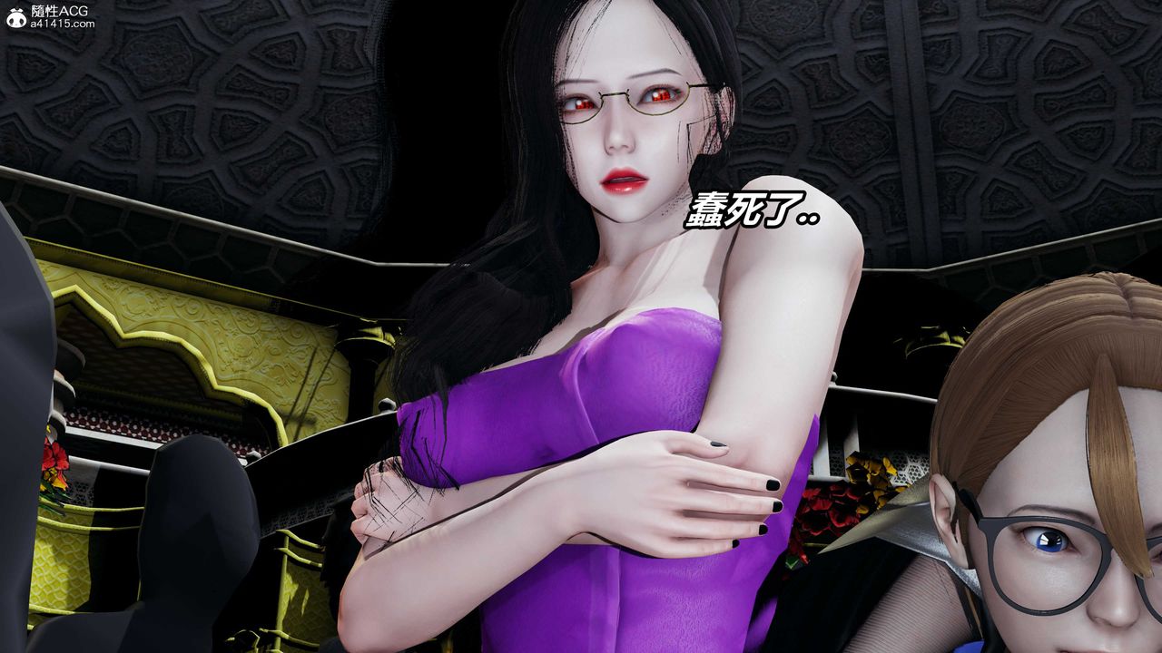 [3D]逆转第三季第60话