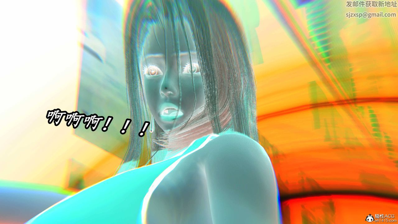 [3D]逆转第三季第61话