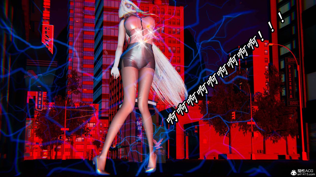 [3D]逆转第三季第61话