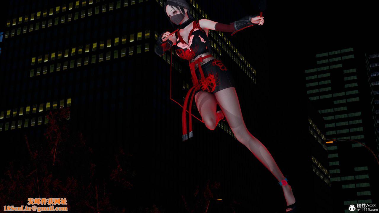 [3D]逆转第三季第61话