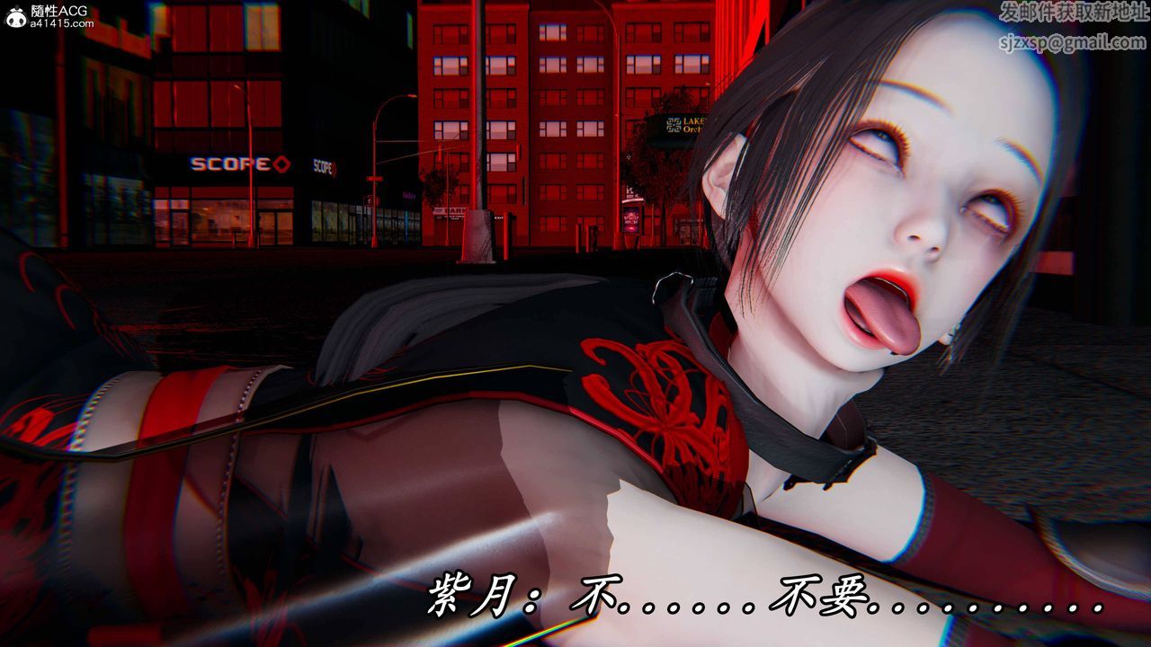 [3D]逆转第三季第62话