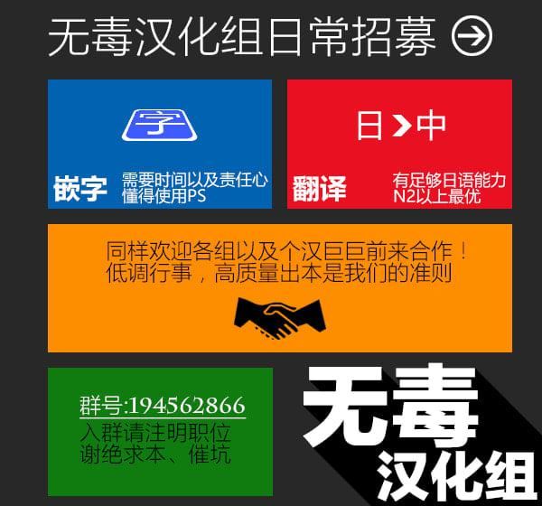 [mogg]ガールズトーク16P小册子[无毒汉化组×无邪気汉化组][mogg]ガールズトーク+16P小册子[无毒汉化组×无邪気汉化组]