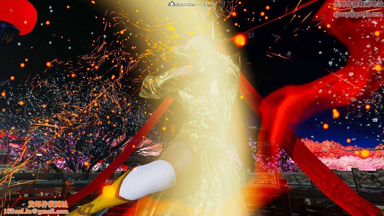 [3D]逆转第三季第63话