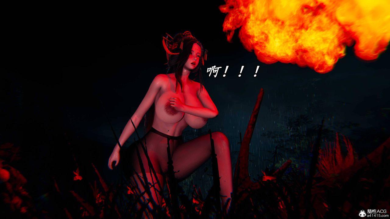 [3D]逆转第三季第64话