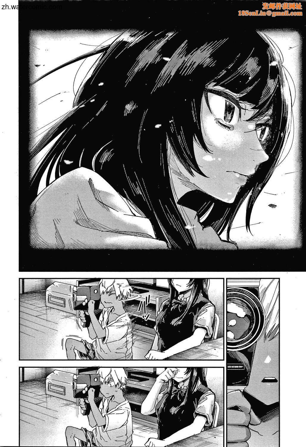 [苍井ミハル]キミとシたいお姉さん[中国翻訳][苍井ミハル]キミとシたいお姉さん[中国翻訳]