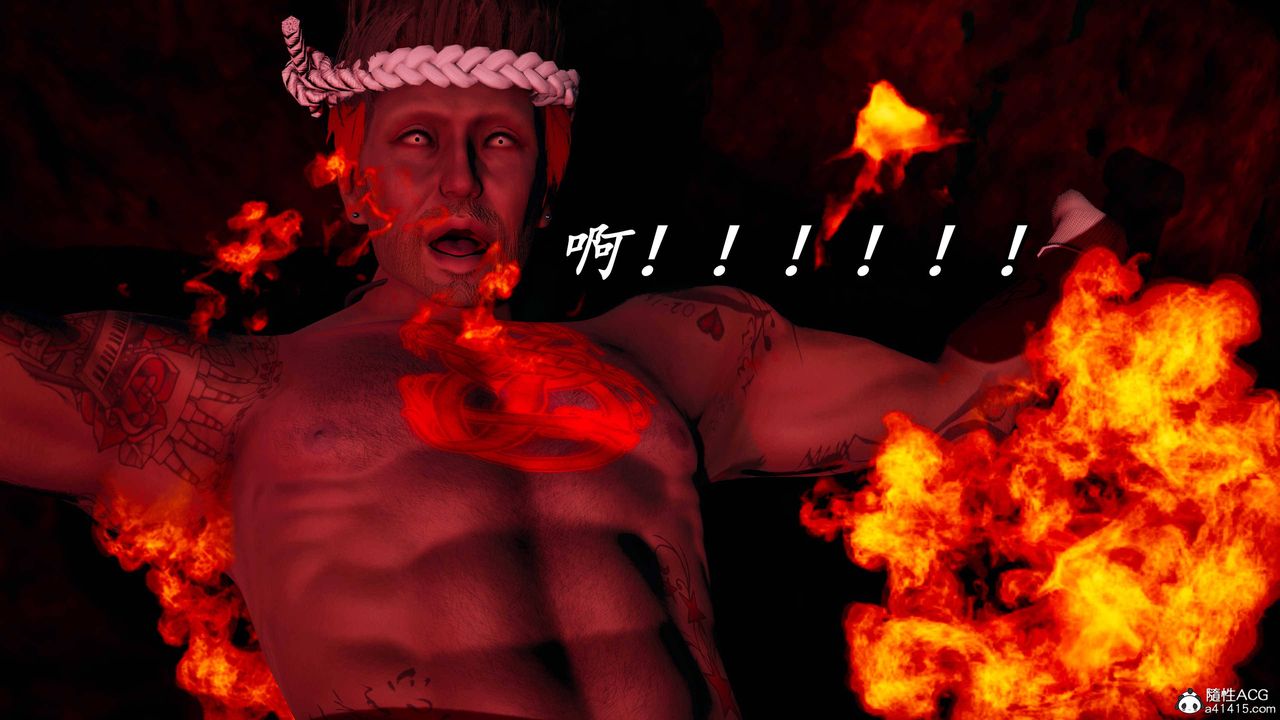 [3D]逆转第三季第64话