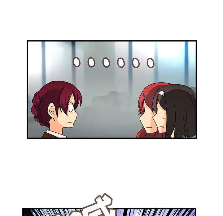 内衣社的新职员第13章