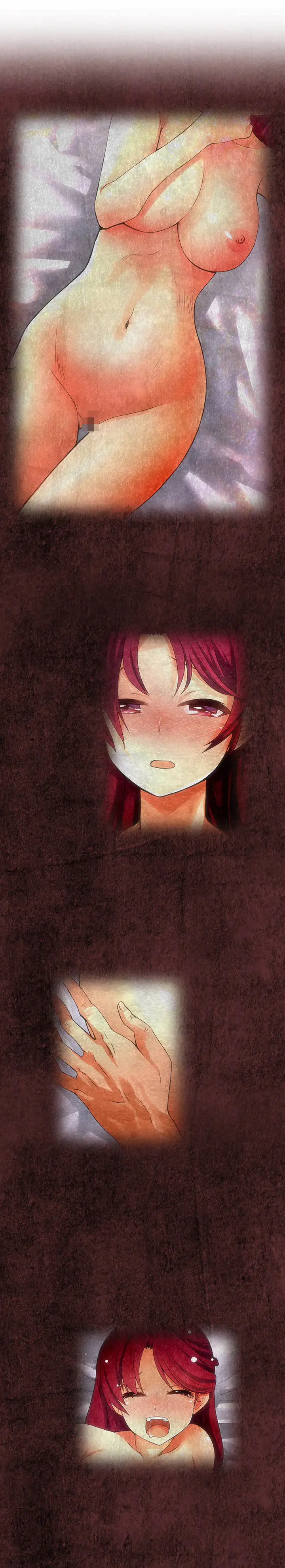 内衣社的新职员第18章