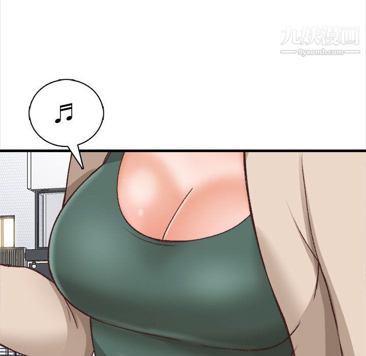 幸福公寓第10话