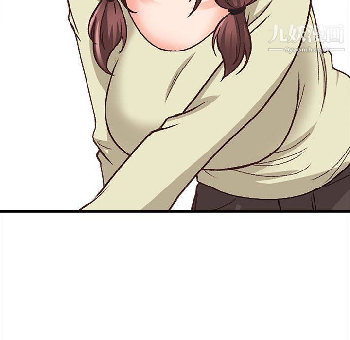 幸福公寓第10话