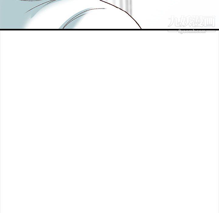 幸福公寓第10话