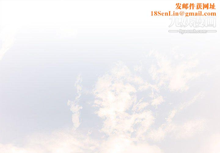 幸福公寓第11话