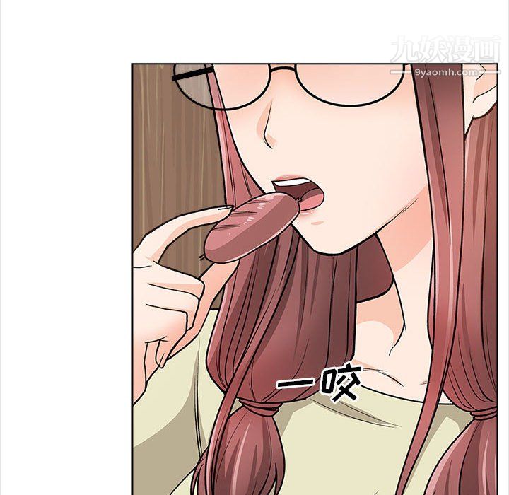 幸福公寓第11话