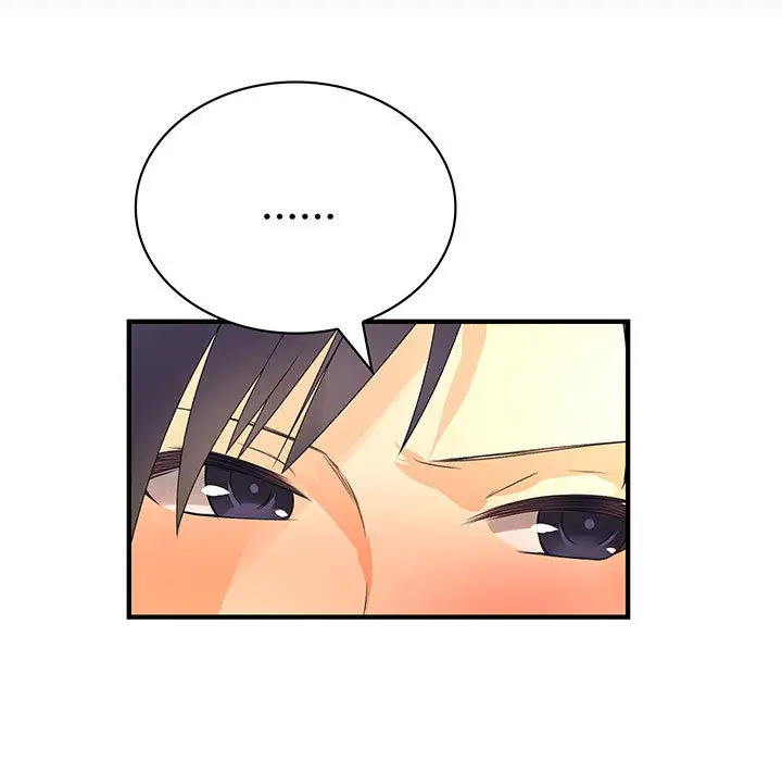 内衣社的新职员第19章