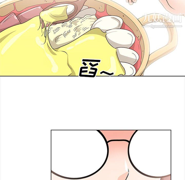 幸福公寓第11话