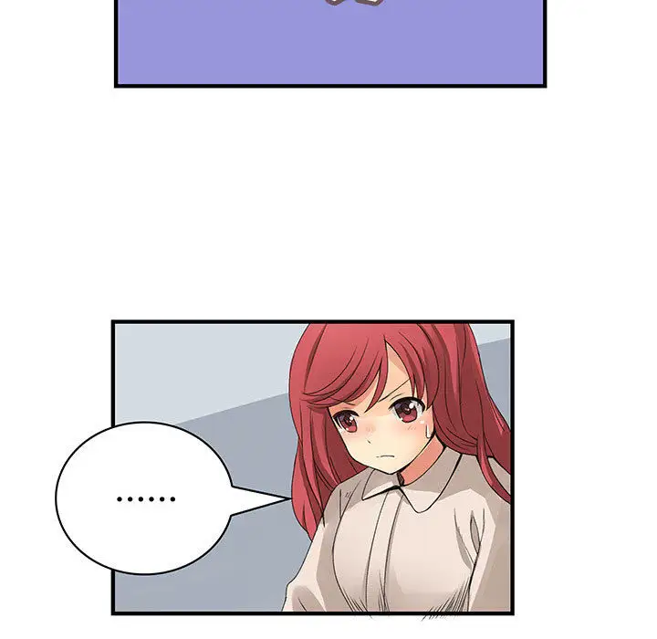 内衣社的新职员第19章