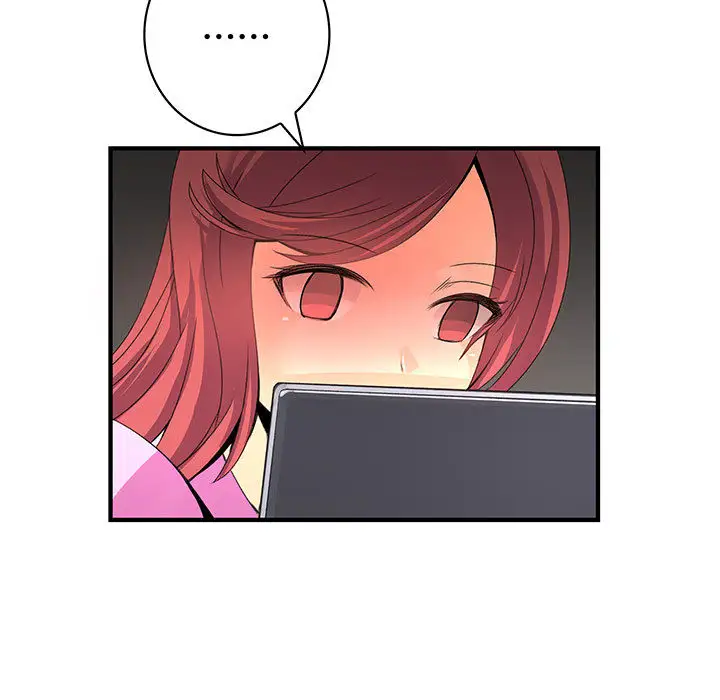 内衣社的新职员第19章