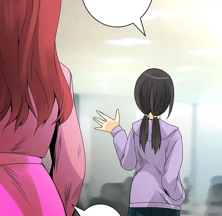 内衣社的新职员第19章