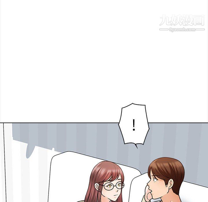 幸福公寓第11话