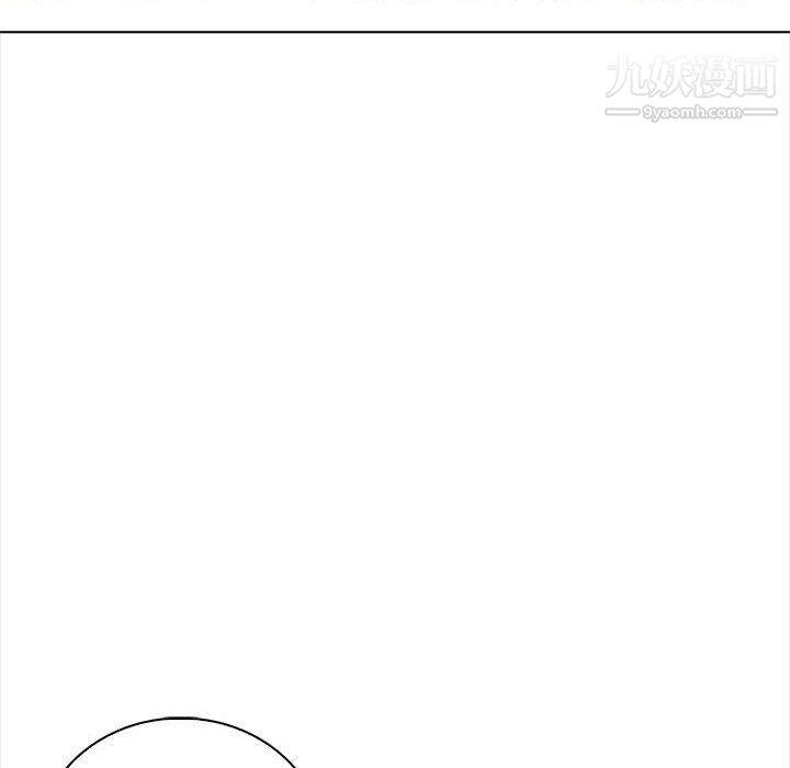 幸福公寓第11话