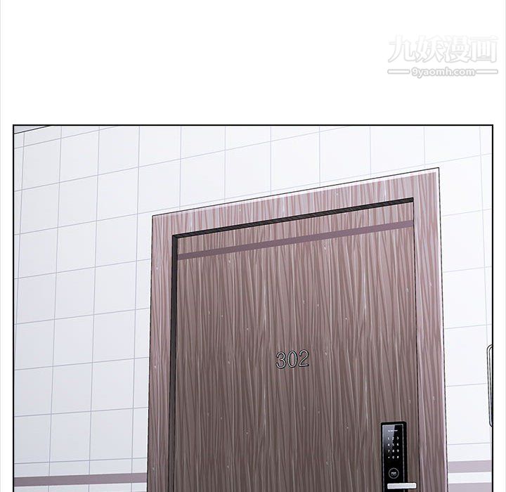 幸福公寓第12话