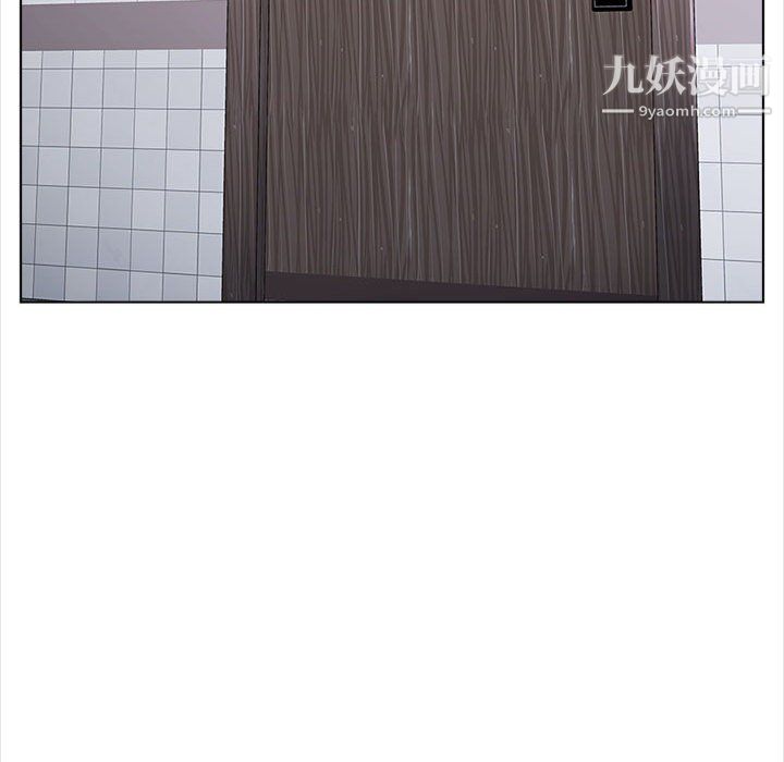 幸福公寓第12话