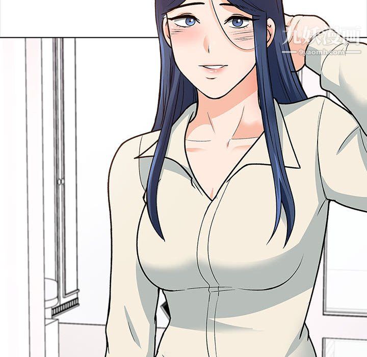 幸福公寓第12话