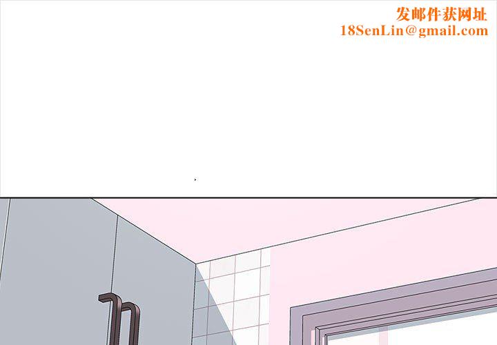 幸福公寓第13话