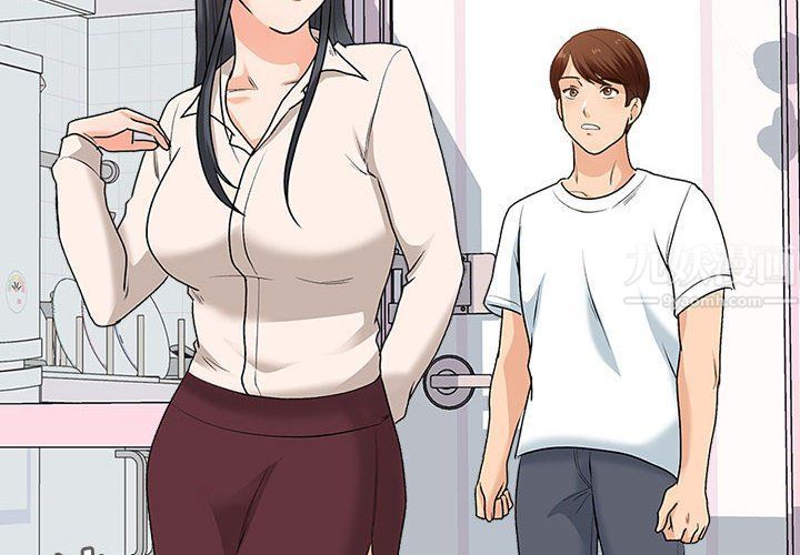 幸福公寓第13话