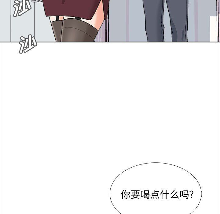 幸福公寓第13话