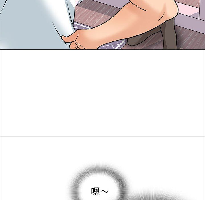 幸福公寓第13话