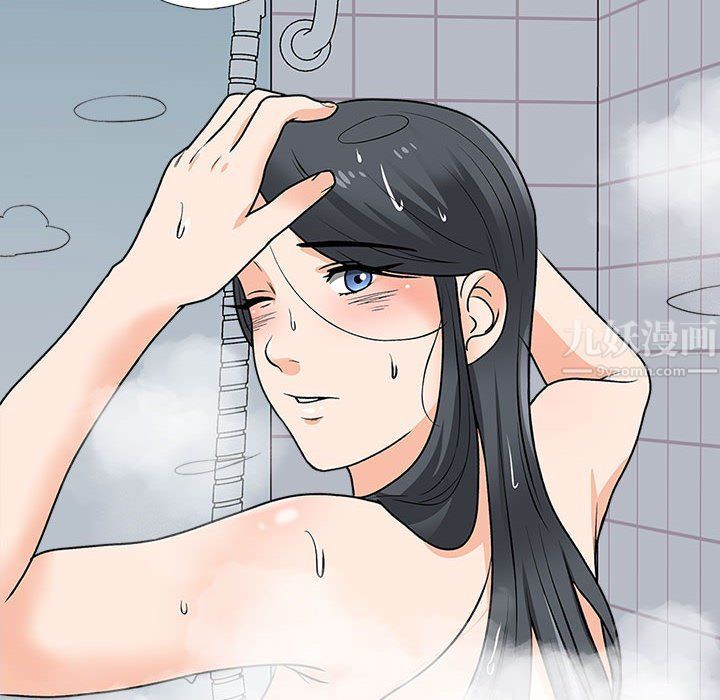 幸福公寓第13话