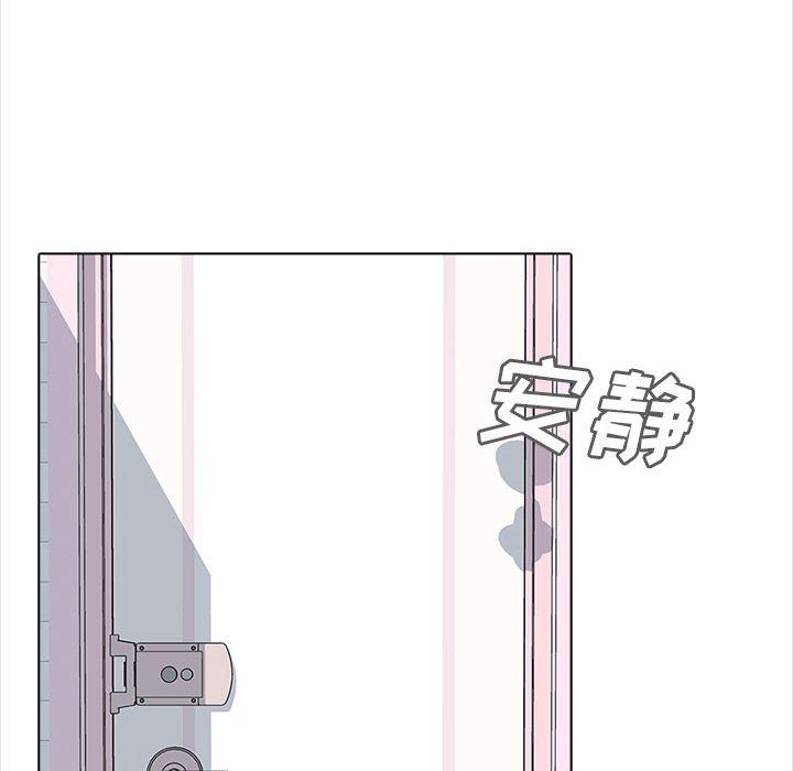 幸福公寓第13话