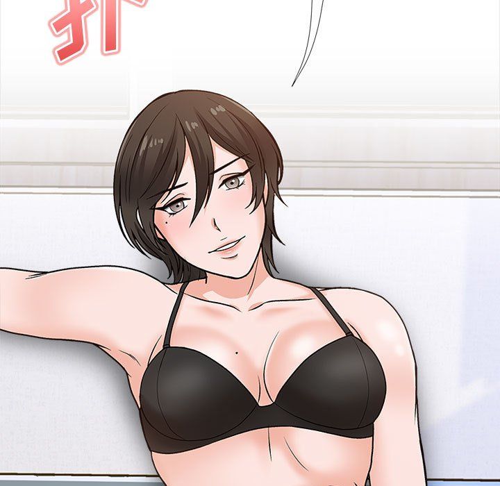 幸福公寓第14话