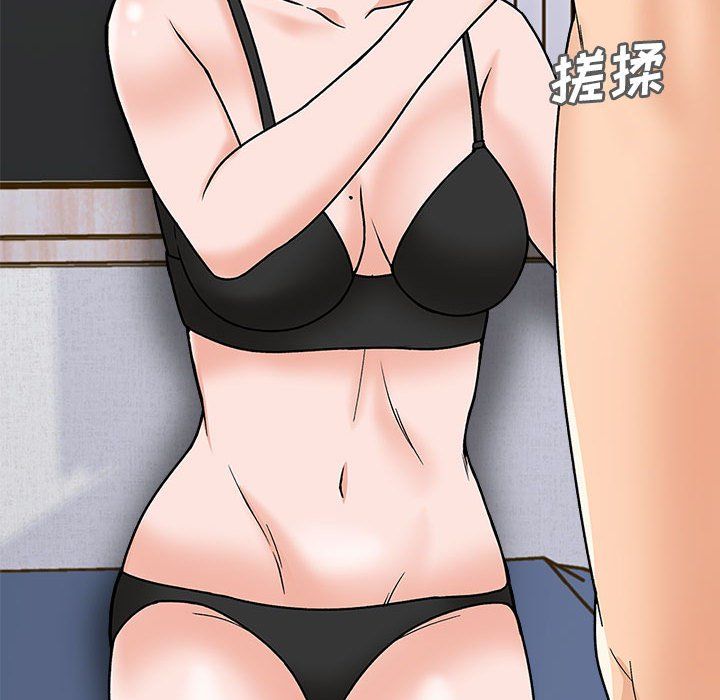 幸福公寓第14话